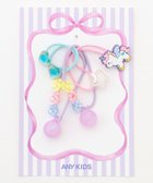 【エニィ/ANY / KIDS】の【WEB限定】ヘアゴム 3SET (ユメカワ) ユニコーン|ID: prp329100004654464 ipo3291000000034229960