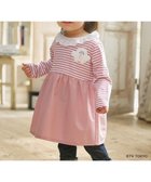 【組曲 / KIDS/KUMIKYOKU】の【80-100㎝】シナぷしゅレースカラー チュニック ピンク|ID: prp329100004654466 ipo3291000000034229983