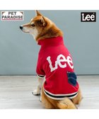 【ペットパラダイス/PET PARADISE / GOODS】のLee ジップUP トレーナー 《レッド》 中型犬 大型犬 レッド|ID: prp329100004654476 ipo3291000000034452024