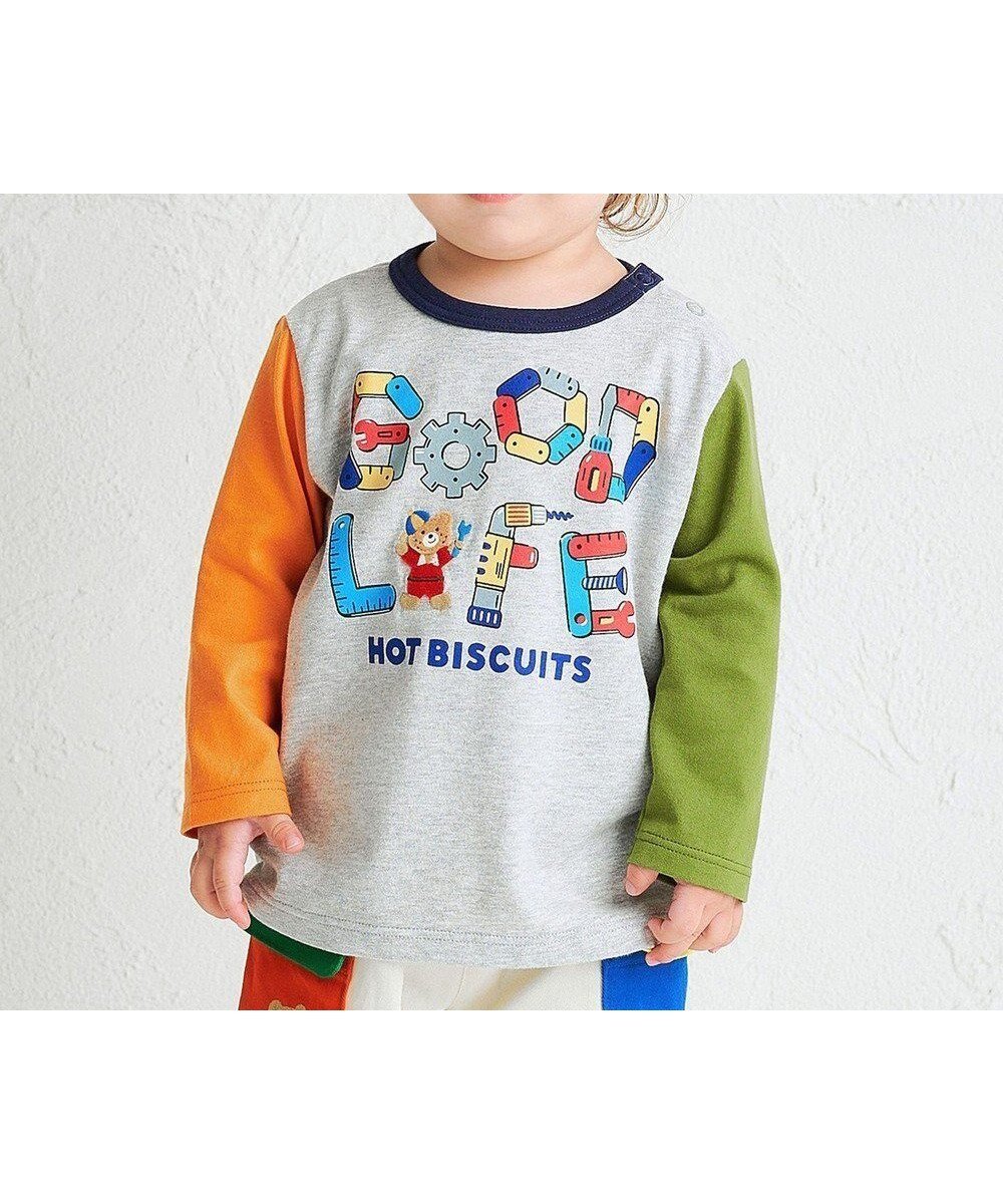 【ミキハウスホットビスケッツ/MIKI HOUSE HOT BISCUITS / KIDS】の【80-120cm】GOOD LIFE 長袖Tシャツ インテリア・キッズ・メンズ・レディースファッション・服の通販 founy(ファニー) 　ファッション　Fashion　キッズファッション　Fashion for Kids　トップス・カットソー　Cut & Sew Tops　カットソー　Cut and Sewn Top　カラフル　Colorful Design　夏　Summer　S/S・春夏　SS, Spring/Summer, Warm Season　A/W・秋冬　Autumn/Winter　長袖　Long Sleeve, Full Sleeve　グレー|ID: prp329100004654478 ipo3291000000034424819