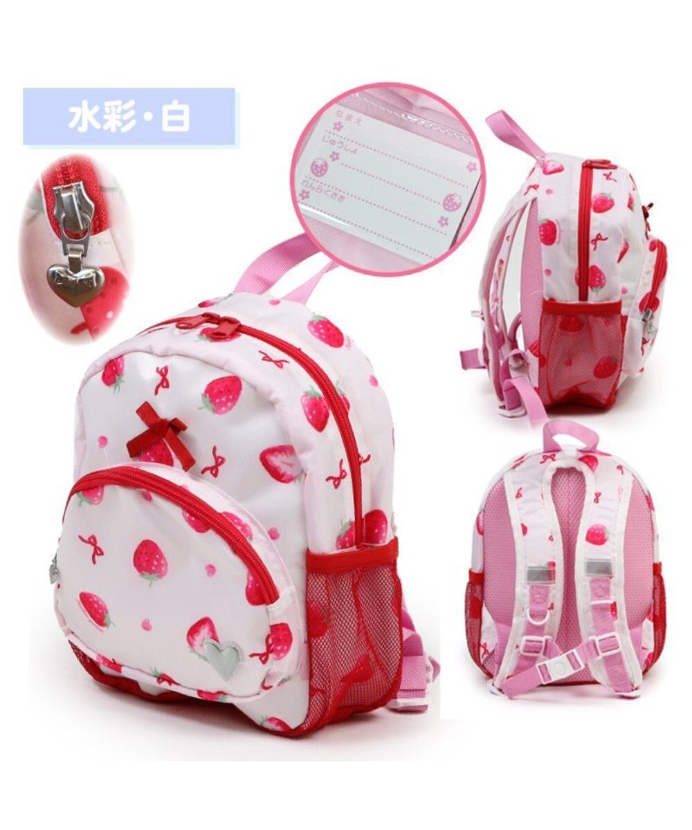 【マザーガーデン/Mother garden / KIDS】のマザーガーデン 子供用 リュックサック【Sサイズ】 《 ユニコーン/野いちご/スワン》 人気、トレンドファッション・服の通販 founy(ファニー) 　ファッション　Fashion　キッズファッション　Fashion for Kids　ガーデン　Garden, Gardening　ダブル　Double, Double-Breasted　デイパック　Daypack, Casual Backpack　ポケット　Pocket, Pocket Detail　メッシュ　Mesh, Net Fabric　リュック　Backpack, Rucksack　旅行　Travel　クリスマス X'mas　Christmas / X'mas　入学式　Entrance Ceremony　 other-1|ID: prp329100004654486 ipo3291000000034526167