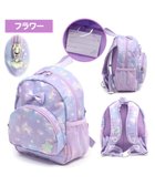 【マザーガーデン/Mother garden / KIDS】のマザーガーデン 子供用 リュックサック【Sサイズ】 《 ユニコーン/野いちご/スワン》 フラワー柄|ID: prp329100004654486 ipo3291000000034526169