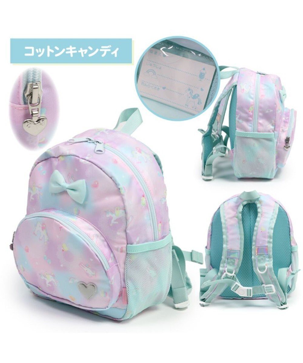 【マザーガーデン/Mother garden / KIDS】のマザーガーデン 子供用 リュックサック【Sサイズ】 《 ユニコーン/野いちご/スワン》 インテリア・キッズ・メンズ・レディースファッション・服の通販 founy(ファニー) 　ファッション　Fashion　キッズファッション　Fashion for Kids　ガーデン　Garden, Gardening　ダブル　Double, Double-Breasted　デイパック　Daypack, Casual Backpack　ポケット　Pocket, Pocket Detail　メッシュ　Mesh, Net Fabric　リュック　Backpack, Rucksack　旅行　Travel　クリスマス X'mas　Christmas / X'mas　入学式　Entrance Ceremony　コットンキャンディ柄|ID: prp329100004654486 ipo3291000000034526171