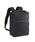 【エース バッグズ アンド ラゲッジ/ACE BAGS & LUGGAGE / MEN】のace. ガジェタブルSF ビジネスリュック A4サイズ 14インチPC収納2気室 68781 エース 人気、トレンドファッション・服の通販 founy(ファニー) ファッション Fashion メンズファッション Fashion for Men バッグ Bags 抗菌 Antibacterial, Bacteria-Resistant サングラス Sunglasses, Shades シンプル Simple, Minimal フロント Front, Front Design ポケット Pocket, Pocket Detail メガネ Glasses, Eyewear メンズ Men's, Menswear ラウンド Round, Round Neck リュック Backpack, Rucksack 再入荷 Restock / Back in Stock 旅行 Travel スーツケース キャリーケース Suitcase / Carry Case エレガント 上品 Elegant ビジネス 仕事 通勤 Business / Work / Commuting thumbnail ブラック|ID: prp329100004654565 ipo3291000000035229709