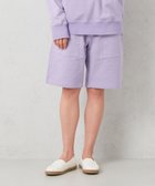 【ジョセフ アブード マウンテン/JOSEPH ABBOUD MOUNTAIN】の【SPACE/UNISEX】オーガニックコットン使用 ヴィンテージインレー ショートパンツ 人気、トレンドファッション・服の通販 founy(ファニー) ファッション Fashion レディースファッション Fashion for Women パンツ Pants & Trousers ショートパンツ・ハーフパンツ High-Waisted & Relaxed Shorts オーガニック Organic Cotton 春 Spring ショート Short, Short Length スウェット / スエット Sweatshirt, Sweatwear スピンドル Spindle, Drawcord ポケット Pocket, Pocket Detail メランジ Melange, Mixed Yarn ユニセックス Unisex, Genderless リラックス Relax, Relaxed Fit S/S・春夏 SS, Spring/Summer, Warm Season 夏 Summer thumbnail ライラック系|ID: prp329100004654583 ipo3291000000033653824