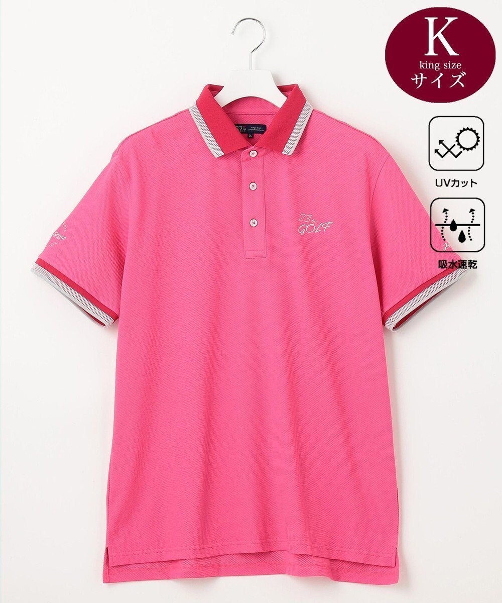 【23区 ゴルフ/23区GOLF / MEN】の【MEN】【キングサイズ/UVケア/吸水速乾】ハニカムカノコ 半袖ポロシャツ インテリア・キッズ・メンズ・レディースファッション・服の通販 founy(ファニー) 　ファッション　Fashion　メンズファッション　Fashion for Men　トップス・カットソー　Cut & Sew Tops　メンズシャツ　Shirts　ポロシャツ / きれいめカジュアルスタイル　Polo Shirts　春　Spring　クール　Cool, Chic　今季　This Season, Current Season　吸水　Absorbent, Quick-Dry　ストレッチ　Stretch, Stretchy Fabric　スポーティ　Sporty, Casual Athletic　ベーシック　Basic, Essential　ポロシャツ　Polo Shirt, Collared Tee　半袖　Short Sleeve, Half Sleeve　メランジ　Melange, Mixed Yarn　ロング　Long, Long-Length　S/S・春夏　SS, Spring/Summer, Warm Season　夏　Summer　2024年　2024　2024春夏・S/S　Spring/Summer 2024 SS24　エレガント 上品　Elegant　ピンク系|ID: prp329100004654597 ipo3291000000033654053