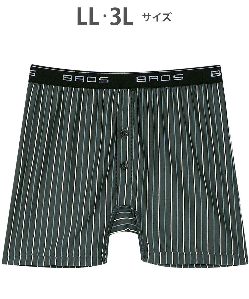 【ワコール/Wacoal / MEN】のトランクス しめつけすぎずダブつかない ストレッチ素材 前開き 下着 メンズ GT4111 /ブロス バイ ワコールメン インテリア・キッズ・メンズ・レディースファッション・服の通販 founy(ファニー) 　ファッション　Fashion　メンズファッション　Fashion for Men　アンダー　Underwear Essentials　ストライプ　Stripe, Striped Pattern　ストレッチ　Stretch, Stretchy Fabric　スリム　Slim, Slim Fit　フラット　Flat, Flat Shoes　メンズ　Men's, Menswear　グレイッシュブルー|ID: prp329100004654602 ipo3291000000033654107