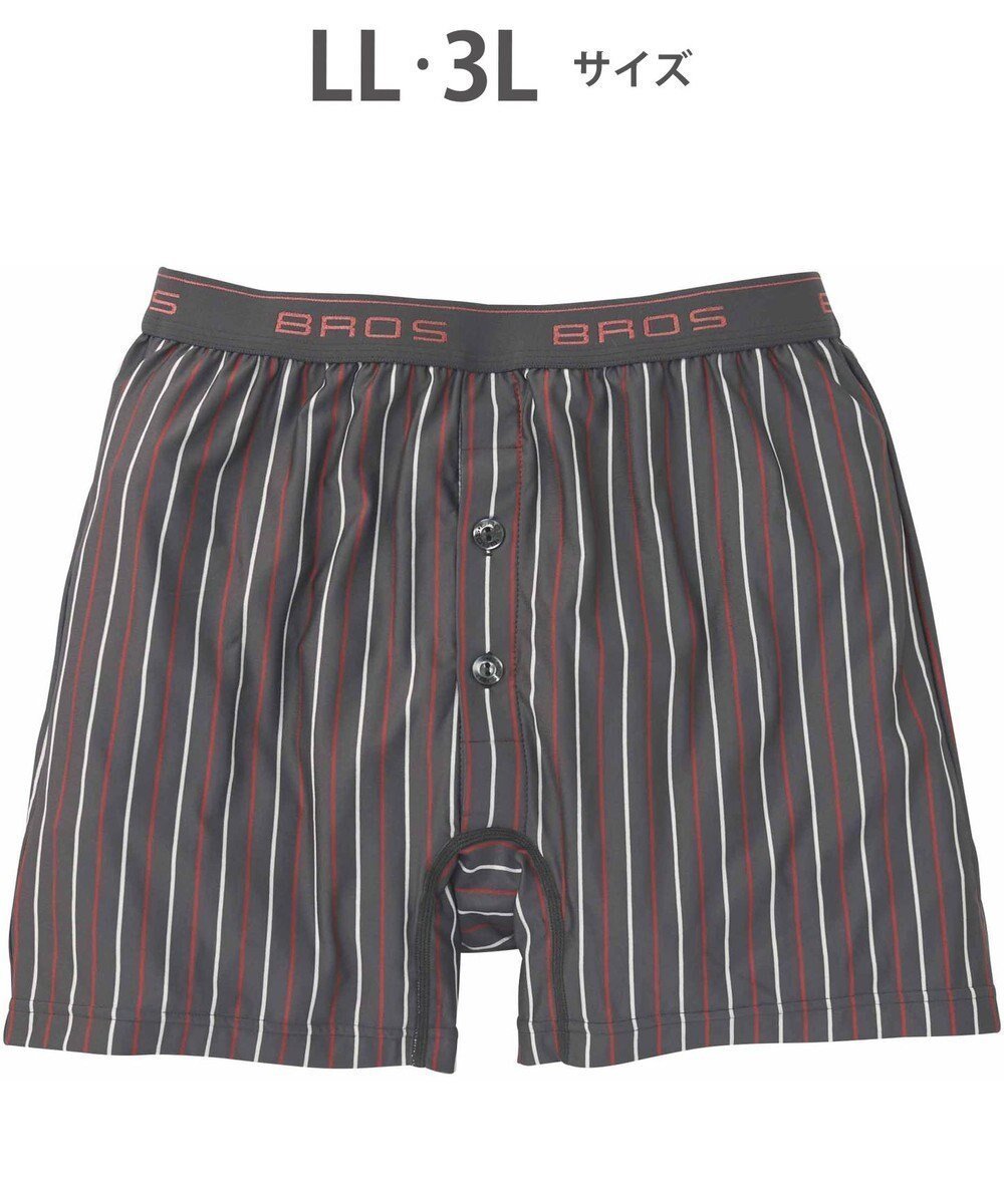【ワコール/Wacoal / MEN】のトランクス しめつけすぎずダブつかない ストレッチ素材 前開き 下着 メンズ GT4111 /ブロス バイ ワコールメン インテリア・キッズ・メンズ・レディースファッション・服の通販 founy(ファニー) 　ファッション　Fashion　メンズファッション　Fashion for Men　アンダー　Underwear Essentials　ストライプ　Stripe, Striped Pattern　ストレッチ　Stretch, Stretchy Fabric　スリム　Slim, Slim Fit　フラット　Flat, Flat Shoes　メンズ　Men's, Menswear　ダークブラウン|ID: prp329100004654602 ipo3291000000033654109