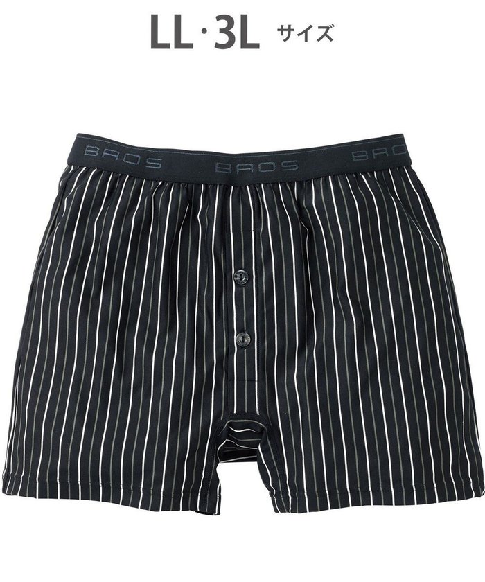 【ワコール/Wacoal / MEN】のトランクス しめつけすぎずダブつかない ストレッチ素材 前開き 下着 メンズ GT4111 /ブロス バイ ワコールメン インテリア・キッズ・メンズ・レディースファッション・服の通販 founy(ファニー) https://founy.com/ ファッション Fashion メンズファッション Fashion for Men アンダー Underwear Essentials ストライプ Stripe, Striped Pattern ストレッチ Stretch, Stretchy Fabric スリム Slim, Slim Fit フラット Flat, Flat Shoes メンズ Men's, Menswear |ID: prp329100004654602 ipo3291000000034724678