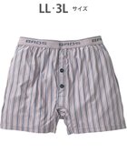 【ワコール/Wacoal / MEN】のトランクス しめつけすぎずダブつかない ストレッチ素材 前開き 下着 メンズ GT4111 /ブロス バイ ワコールメン グレー|ID: prp329100004654602 ipo3291000000034724681