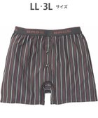 【ワコール/Wacoal / MEN】のトランクス しめつけすぎずダブつかない ストレッチ素材 前開き 下着 メンズ GT4111 /ブロス バイ ワコールメン ダークブラウン|ID: prp329100004654602 ipo3291000000034724682