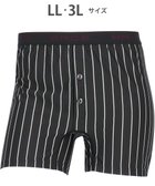 【ワコール/Wacoal / MEN】のトランクス しめつけすぎずダブつかない ストレッチ素材 前開き 下着 メンズ GT4111 /ブロス バイ ワコールメン ワイン|ID: prp329100004654602 ipo3291000000034724684