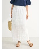 【グリーンパークス/Green Parks】の・ELENCARE DUE ティアードフリルナロースカート Off White|ID: prp329100004654661 ipo3291000000034248758