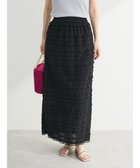 【グリーンパークス/Green Parks】の・ELENCARE DUE ティアードフリルナロースカート Black|ID: prp329100004654661 ipo3291000000034248761