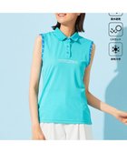 【23区 ゴルフ/NIJYUSANKU GOLF】の【WOMEN】【接触冷感・UVケア・吸水速乾】ノースリーブ ポロシャツ サックスブルー系|ID: prp329100004654672 ipo3291000000033659152