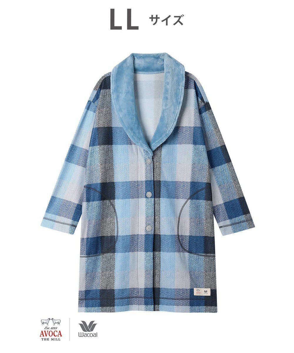 【ワコール/WACOAL】のローブ 【AVOCA×ワコール】 長袖 あったか レディース BRW750 /ワコール インテリア・キッズ・メンズ・レディースファッション・服の通販 founy(ファニー) 　ファッション　Fashion　レディースファッション　Fashion for Women　トップス・カットソー　Cut & Sew Tops　チェック　Check, Plaid, Tartan　パジャマ　Pajamas, Sleepwear　プリント　Print, Printed Pattern　長袖　Long Sleeve, Full Sleeve　サックス|ID: prp329100004654750 ipo3291000000033659848