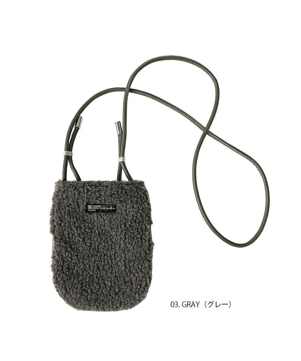 【ルートート/ROOTOTE】の1336【スマホショルダー】LT.ベビールー.ボア-A インテリア・キッズ・メンズ・レディースファッション・服の通販 founy(ファニー) 　ファッション　Fashion　レディースファッション　Fashion for Women　アクセサリー　Fashion Accessories　カメラ　Camera Accessories　ショルダー　Shoulder, Shoulder Strap　フォルム　Silhouette, Form　フラット　Flat, Flat Shoes　ベビー　Baby, Babywear　ポケット　Pocket, Pocket Detail　リップ　Lip, Lip Motif　ワンポイント　One Point, Statement Accent　冬　Winter / This Winter　スマホショルダーバッグ　Smartphone Shoulder Bag　03:グレー|ID: prp329100004654824 ipo3291000000033660388