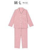 【ワコール 睡眠科学/wacoal suimin】のパジャマ 長袖・長ズボン 希少な超長綿「天綿(R)」パジャマ YDX525 睡眠科学/ワコール 人気、トレンドファッション・服の通販 founy(ファニー) ファッション Fashion レディースファッション Fashion for Women トップス・カットソー Cut & Sew Tops なめらか Smooth, Silky Texture パジャマ Pajamas, Sleepwear フラット Flat, Flat Shoes ボトム Bottoms, Lower Wear ワッフル Waffle, Waffle Knit 長袖 Long Sleeve, Full Sleeve thumbnail ピンク|ID: prp329100004654892 ipo3291000000033660912