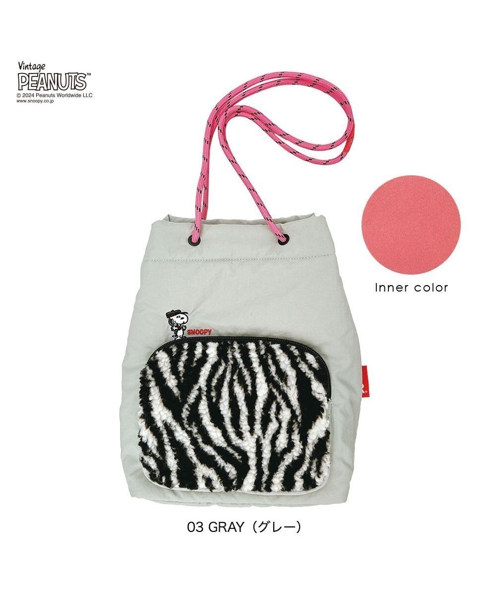 【ルートート/ROOTOTE】の8411【スヌーピー】IP.ポシェット.ボア.ピーナッツ-9S インテリア・キッズ・メンズ・レディースファッション・服の通販 founy(ファニー) ファッション Fashion レディースファッション Fashion for Women バッグ Bags アニマル Animal Print カメラ Camera Accessories ショルダー Shoulder, Shoulder Strap スマホ Smartphone, Mobile Device 財布 Wallet, Purse ハンカチ Handkerchief, Hanky フォルム Silhouette, Form ポケット Pocket, Pocket Detail ポシェット Pochette, Mini Bag ラウンド Round, Round Neck ワンポイント One Point, Statement Accent 03:グレー|ID: prp329100004654915 ipo3291000000033661103