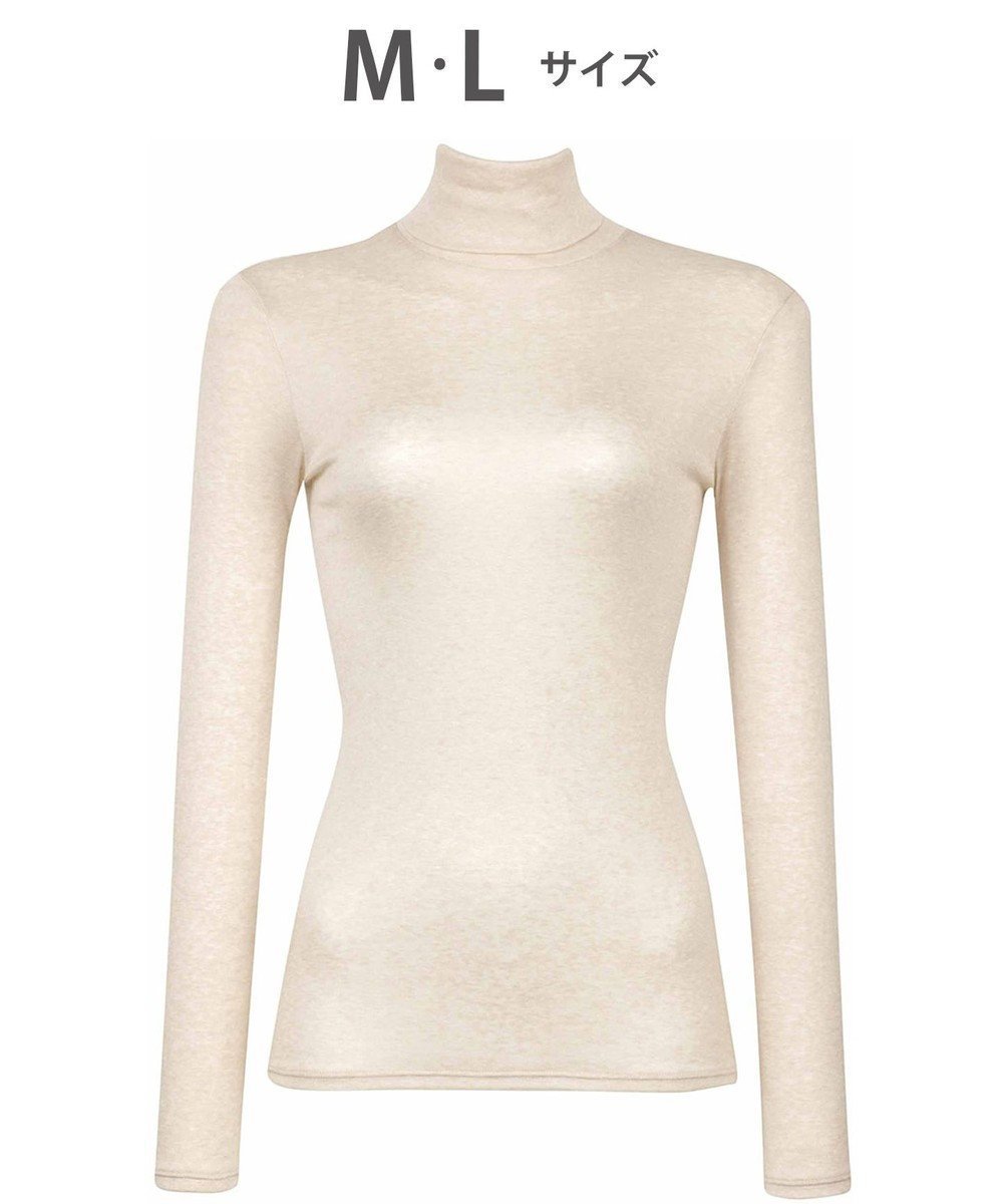 【ワコール/WACOAL】のあったかインナー 肌あたりがやさしい あたたかい 長袖 アウタータイプ レディース CLD727 /ワコール 人気、トレンドファッション・服の通販 founy(ファニー) 　ファッション　Fashion　レディースファッション　Fashion for Women　アウター　Coat / Outerwear Collection　トップス・カットソー　Cut & Sew Tops　ニット　Knit Tops & Sweaters　アクリル　Acrylic Material　アンダー　Underwear Essentials　インナー　Innerwear　ベーシック　Basic, Essential　無地　Plain, Solid Color　A/W・秋冬　Autumn/Winter　長袖　Long Sleeve, Full Sleeve　 other-1|ID: prp329100004654951 ipo3291000000035674210