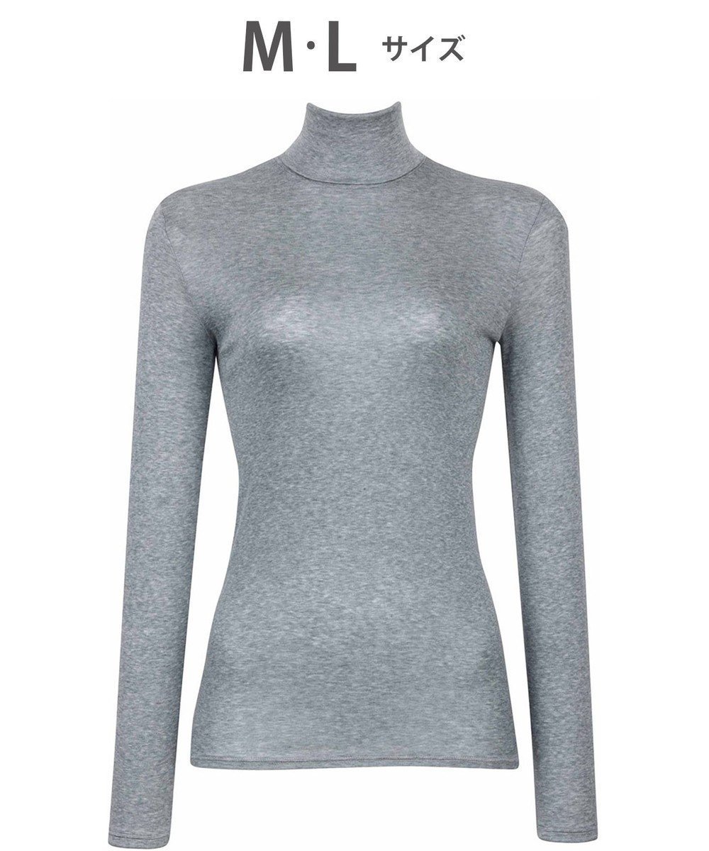【ワコール/WACOAL】のあったかインナー 肌あたりがやさしい あたたかい 長袖 アウタータイプ レディース CLD727 /ワコール インテリア・キッズ・メンズ・レディースファッション・服の通販 founy(ファニー) 　ファッション　Fashion　レディースファッション　Fashion for Women　アウター　Coat / Outerwear Collection　トップス・カットソー　Cut & Sew Tops　ニット　Knit Tops & Sweaters　アクリル　Acrylic Material　アンダー　Underwear Essentials　インナー　Innerwear　ベーシック　Basic, Essential　無地　Plain, Solid Color　A/W・秋冬　Autumn/Winter　長袖　Long Sleeve, Full Sleeve　グレー|ID: prp329100004654951 ipo3291000000035674223