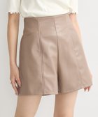 【アースミュージックアンドエコロジー/earth music&ecology】のシンセティックレザーショートパンツ Brown|ID: prp329100004654986 ipo3291000000033661639