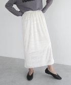 【グリーンパークス/Green Parks】のarmonia.シャギースカート Ivory|ID: prp329100004655018 ipo3291000000033661973