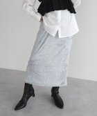 【グリーンパークス/Green Parks】のarmonia.シャギースカート Blue|ID: prp329100004655018 ipo3291000000033661977