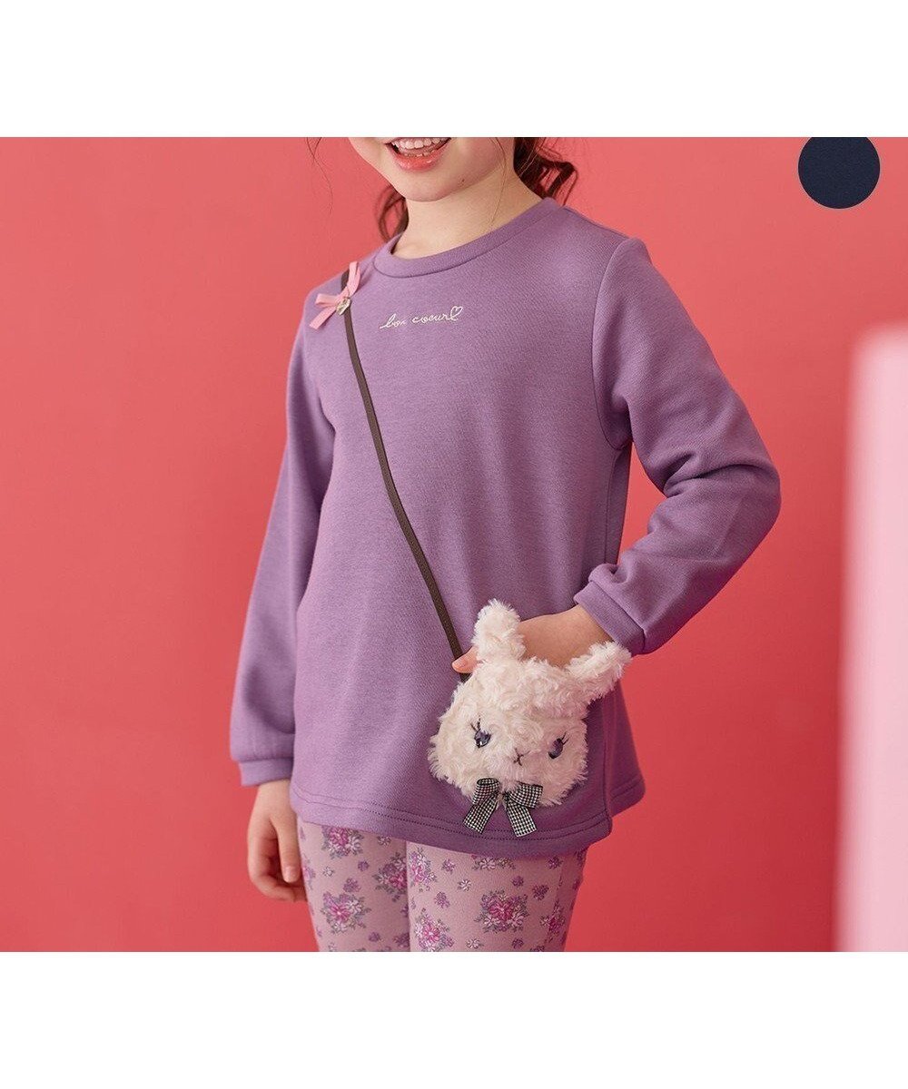 【エニィ/ANY / KIDS】の裏シャギー ポシェット トレーナー インテリア・キッズ・メンズ・レディースファッション・服の通販 founy(ファニー) ファッション Fashion キッズファッション Fashion for Kids トップス・カットソー Cut & Sew Tops アニマル Animal Print スウェット / スエット Sweatshirt, Sweatwear トレーナー Sweatshirt, Trainer ビジュー Bijou, Jewel-like Accent ポケット Pocket, Pocket Detail ポシェット Pochette, Mini Bag 人気 Popular, Best Seller 定番 Standard, Basic Item A/W・秋冬 Autumn/Winter ラベンダー×アルパカ|ID: prp329100004655175 ipo3291000000034615800