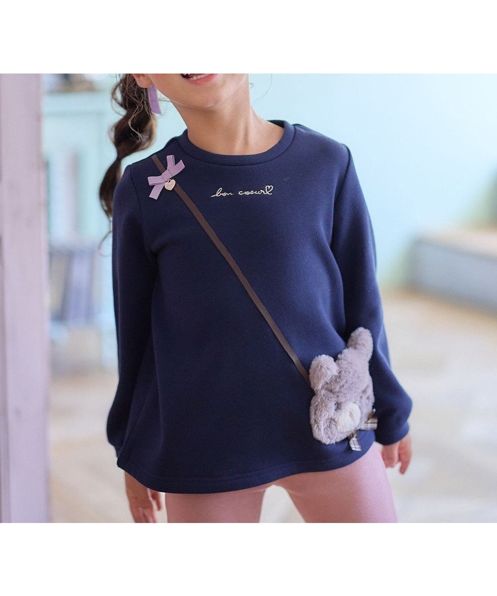 【エニィ/ANY / KIDS】の裏シャギー ポシェット トレーナー インテリア・キッズ・メンズ・レディースファッション・服の通販 founy(ファニー) ファッション Fashion キッズファッション Fashion for Kids トップス・カットソー Cut & Sew Tops アニマル Animal Print スウェット / スエット Sweatshirt, Sweatwear トレーナー Sweatshirt, Trainer ビジュー Bijou, Jewel-like Accent ポケット Pocket, Pocket Detail ポシェット Pochette, Mini Bag 人気 Popular, Best Seller 定番 Standard, Basic Item A/W・秋冬 Autumn/Winter ネイビー×ネコ|ID: prp329100004655175 ipo3291000000034615802