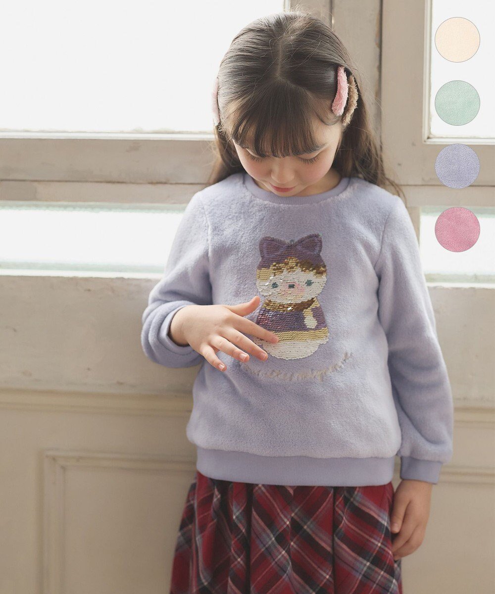 【エニィ/ANY / KIDS】の両面 フリース スパンコール トレーナー 人気、トレンドファッション・服の通販 founy(ファニー) 　ファッション　Fashion　キッズファッション　Fashion for Kids　トップス・カットソー　Cut & Sew Tops　スウェット / スエット　Sweatshirt, Sweatwear　スパンコール　Sequins, Sequin Embellishment　トレーナー　Sweatshirt, Trainer　ポケット　Pocket, Pocket Detail　定番　Standard, Basic Item　洗える　Machine Washable　A/W・秋冬　Autumn/Winter　 other-1|ID: prp329100004655188 ipo3291000000034347660