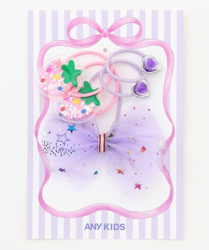 【エニィ/ANY / KIDS】の【WEB限定】ヘアアクセ 3SET (キラシャラ) インテリア・キッズ・メンズ・レディースファッション・服の通販 founy(ファニー) https://founy.com/ ファッション Fashion キッズファッション Fashion for Kids アクセサリー Fashion Accessories スマホ Smartphone, Mobile Device 人気 Popular, Best Seller ビジュー Bijou, Jewel-like Accent ヘアアクセ Hair Accessory, Hair Clip モチーフ Motif, Design Theme ラベンダー Lavender ワンポイント One Point, Statement Accent 再入荷 Restock / Back in Stock おすすめ Recommended / Our Picks |ID: prp329100004655196 ipo3291000000034242309