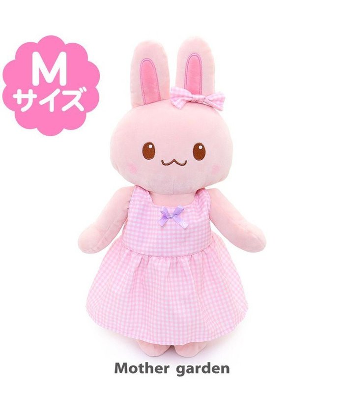 【マザーガーデン/Mother garden / KIDS】のマザーガーデン うさももドール 着せ替えぬいぐるみ Mサイズマスコット 《ギンガムチェックお洋服柄》 インテリア・キッズ・メンズ・レディースファッション・服の通販 founy(ファニー) https://founy.com/ ファッション Fashion キッズファッション Fashion for Kids ガーデン Garden, Gardening ギンガム Gingham, Gingham Fabric クリスマス X'mas Christmas / X'mas チェック Check, Plaid, Tartan リボン Ribbon, Bow |ID: prp329100004655199 ipo3291000000034639816