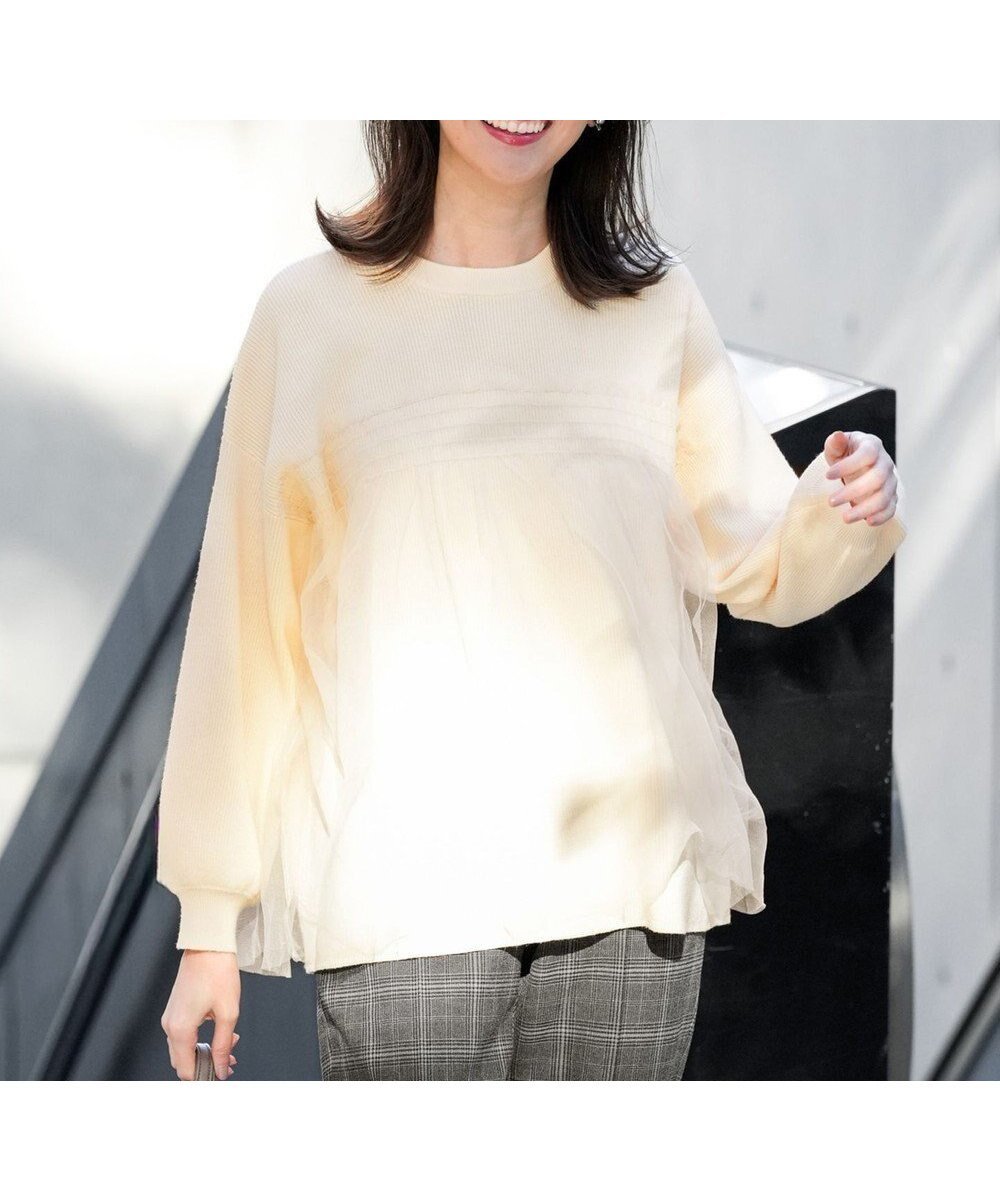 【エニィ スィス/any SiS】の【洗える】ビスチェ風チュールコンビ ニット インテリア・キッズ・メンズ・レディースファッション・服の通販 founy(ファニー) 　ファッション　Fashion　レディースファッション　Fashion for Women　トップス・カットソー　Cut & Sew Tops　ニット　Knit Tops & Sweaters　ビスチェ　Bustiers & Corset Tops / Layered Bustier Style　ギャザー　Gathered, Ruffled　ストレッチ　Stretch, Stretchy Fabric　セーター　Sweater, Knitwear　チュール　Tulip, Tulip Motif　トレンド　Trend, Trending Now　ドッキング　Docking, Mixed Material　ビスチェ　Bustier, Corset Top　フェミニン　Feminine, Girly　洗える　Machine Washable　A/W・秋冬　Autumn/Winter　アイボリー|ID: prp329100004655318 ipo3291000000034768581