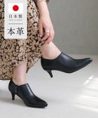 【ポインター/Pointer】の日本製 ポインテッドトゥブーティ ブラック|ID: prp329100004655364 ipo3291000000033669249