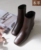 【ポインター/Pointer】の本革ショートブーツ ダークブラウン|ID: prp329100004655366 ipo3291000000034059982