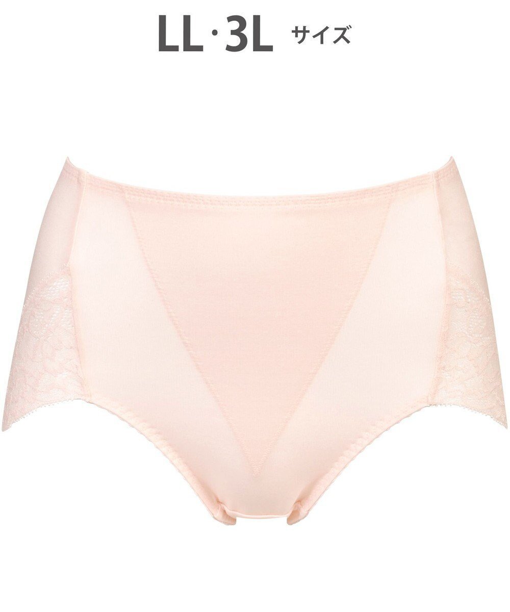 【ウィング/Wing】の美尻も叶える補整ショーツ 【Pパンツ】 ほどよくおなか押さえ はきこみ丈ふかめ KJ4210 ウイング/ワコール インテリア・キッズ・メンズ・レディースファッション・服の通販 founy(ファニー) 　ファッション　Fashion　レディースファッション　Fashion for Women　パンツ　Pants & Trousers　おすすめ　Recommended / Our Picks　アンダー　Underwear Essentials　ギャザー　Gathered, Ruffled　ショーツ　Shorts, Short Pants　フィット　Fit, Slim Fit　フロント　Front, Front Design　レース　Lace, Lace Fabric　ベビーピンク|ID: prp329100004655700 ipo3291000000033673416