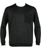 【シーダブリューエックス/CW-X】の【UNISEX】 CW-X プルオーバー スポーツ 長袖 Uネック ユニセックス トップス DLR159 /ワコール ブラック|ID: prp329100004655702 ipo3291000000033673433