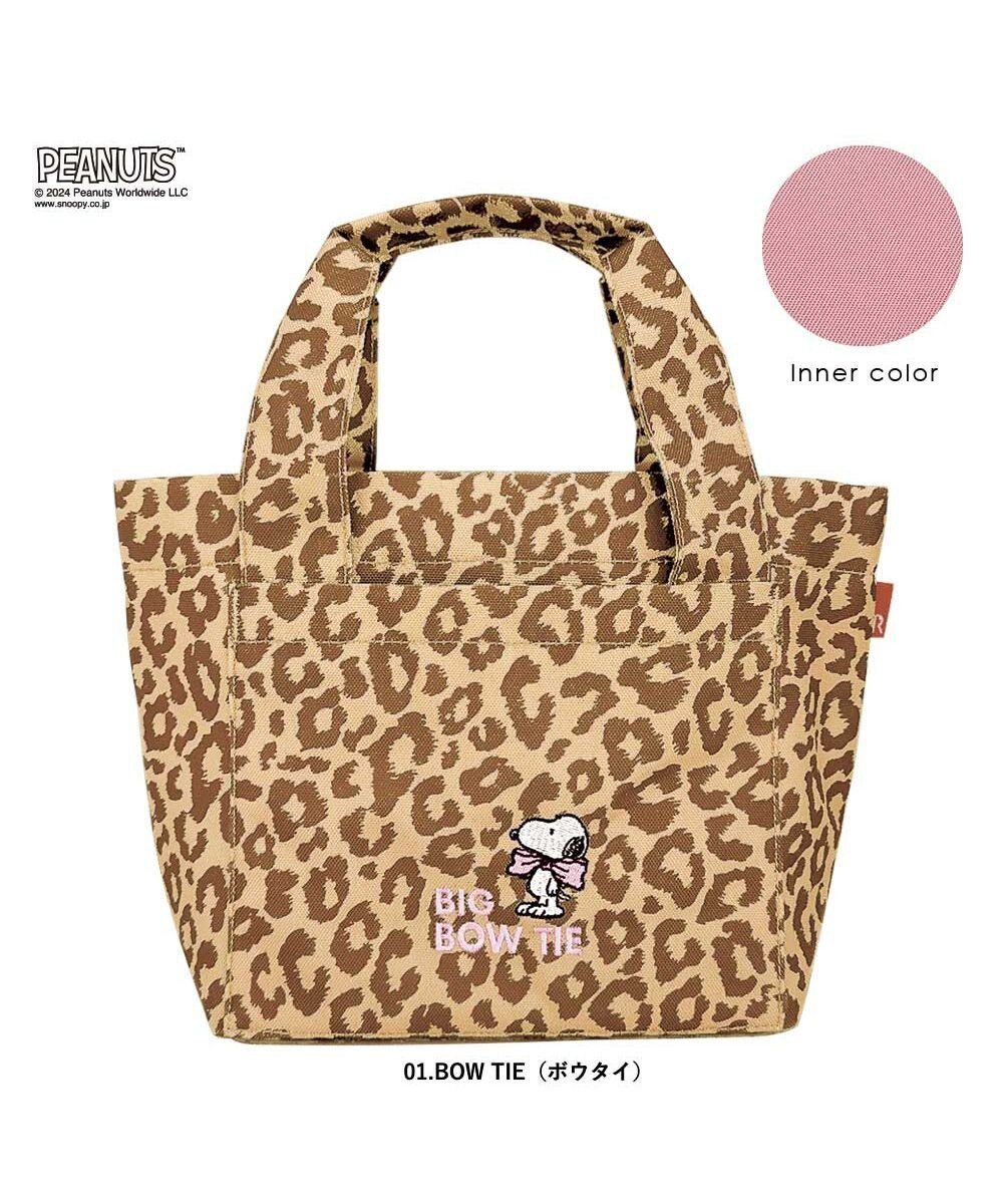 【ルートート/ROOTOTE】の8402【スヌーピー】IP.デリ.ピーナッツ-9K インテリア・キッズ・メンズ・レディースファッション・服の通販 founy(ファニー) 　ファッション　Fashion　レディースファッション　Fashion for Women　バッグ　Bags　カメラ　Camera Accessories　財布　Wallet, Purse　フラット　Flat, Flat Shoes　ポケット　Pocket, Pocket Detail　ポーチ　Pouch, Small Case　ワンポイント　One Point, Statement Accent　新作・新入荷　New Arrivals / New In　01:ボウタイ|ID: prp329100004655748 ipo3291000000033673989