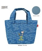 【ルートート/ROOTOTE】の8402【スヌーピー】IP.デリ.ピーナッツ-9K 03:フレンド|ID: prp329100004655748 ipo3291000000033673991