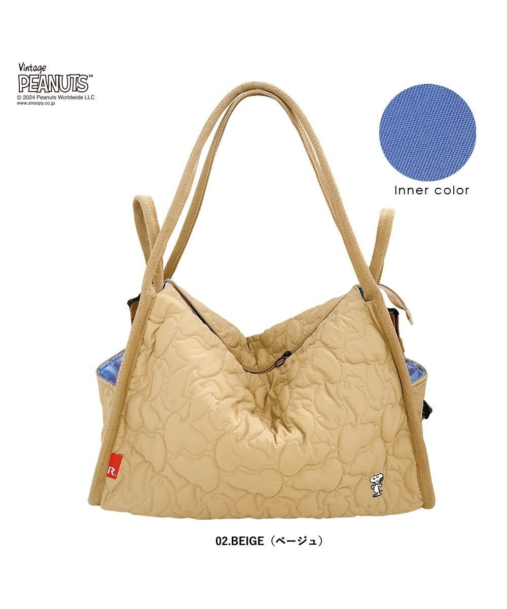 【ルートート/ROOTOTE】の8404【スヌーピー】IP.グランデ.キルト.ピーナッツ-9Q インテリア・キッズ・メンズ・レディースファッション・服の通販 founy(ファニー) 　ファッション　Fashion　レディースファッション　Fashion for Women　バッグ　Bags　アウトドア　Outdoor Clothing　カメラ　Camera Accessories　キルティング　Quilted, Quilting　キルト　Quilt, Quilted Fabric　傘　Umbrella, Parasol　ショルダー　Shoulder, Shoulder Strap　ハンド　Hand, Handmade　ボックス　Boxy, Box Shape　ポケット　Pocket, Pocket Detail　ワンポイント　One Point, Statement Accent　新作・新入荷　New Arrivals / New In　02:ベージュ|ID: prp329100004655779 ipo3291000000033674347