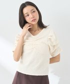 【アースミュージックアンドエコロジー/earth music&ecology】のぽこぽこカット袖タックプルオーバー 人気、トレンドファッション・服の通販 founy(ファニー) ファッション Fashion レディースファッション Fashion for Women トップス・カットソー Cut & Sew Tops シャツ・ブラウス・オフィスカジュアル Elegant Blouses & Button-Ups ロングTシャツ・Tシャツ Longline T-Shirts & Tees カジュアルプルオーバー・ニットトップス Pullovers & Knit Tops / Casual Pullovers カットソー・ベーシックTシャツ Cut-and-Sewn Tops / Stretch Tees & Basics カットソー Cut and Sewn Top コンパクト Compact, Small Size スクエア Square, Square Shape デコルテ Décolleté, Neckline トレンド Trend, Trending Now フェミニン Feminine, Girly ボトム Bottoms, Lower Wear ポケット Pocket, Pocket Detail ワイド Wide, Wide Fit A/W・秋冬 Autumn/Winter thumbnail Ivory|ID: prp329100004655860 ipo3291000000033675342