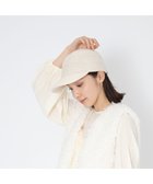 【林八百吉商店/HAYASHIYAOKICHI】のJin no beat shi te cassie ニットサーモCAP 人気、トレンドファッション・服の通販 founy(ファニー) ファッション Fashion レディースファッション Fashion for Women トップス・カットソー Cut & Sew Tops ニット Knit Tops & Sweaters キャップ&ハット Hats & Caps キャップ Cap, Baseball Cap ミックス Mix, Mixed Style 人気 Popular, Best Seller 冬 Winter / This Winter 帽子 Hat, Headwear thumbnail エクリュ|ID: prp329100004655964 ipo3291000000033676492