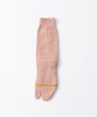 【トリコテ/Tricote】のシャギーラメタビソックス 68PINKBEIGE|ID: prp329100004656126 ipo3291000000033678039