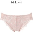 【ワコール/WACOAL】のショーツ 【ハグするブラ】 BXB418とペア はきこみ丈あさめ ナイロンベア天竺素材(バック) レディース PXB118 /ワコール ピーチ|ID: prp329100004656213 ipo3291000000035959997