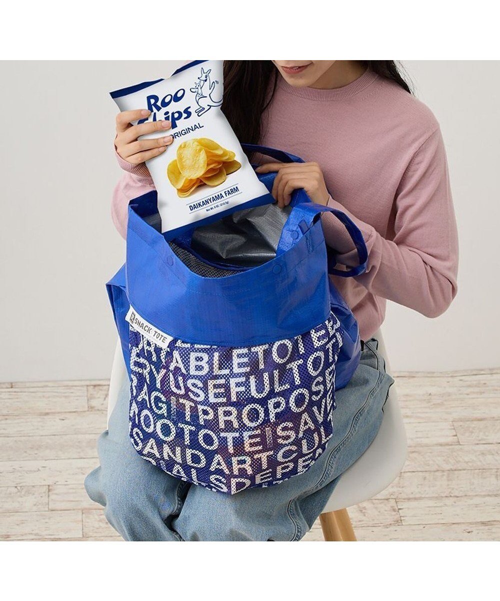 【ルートート/ROOTOTE】の6767【大容量】RT.トール.スナックトート-A 人気、トレンドファッション・服の通販 founy(ファニー) 　ファッション　Fashion　レディースファッション　Fashion for Women　バッグ　Bags　シンプル　Simple, Minimal　スリット　Slit, Slit Detail　ポケット　Pocket, Pocket Detail　新作・新入荷　New Arrivals / New In　 other-1|ID: prp329100004656215 ipo3291000000033678738