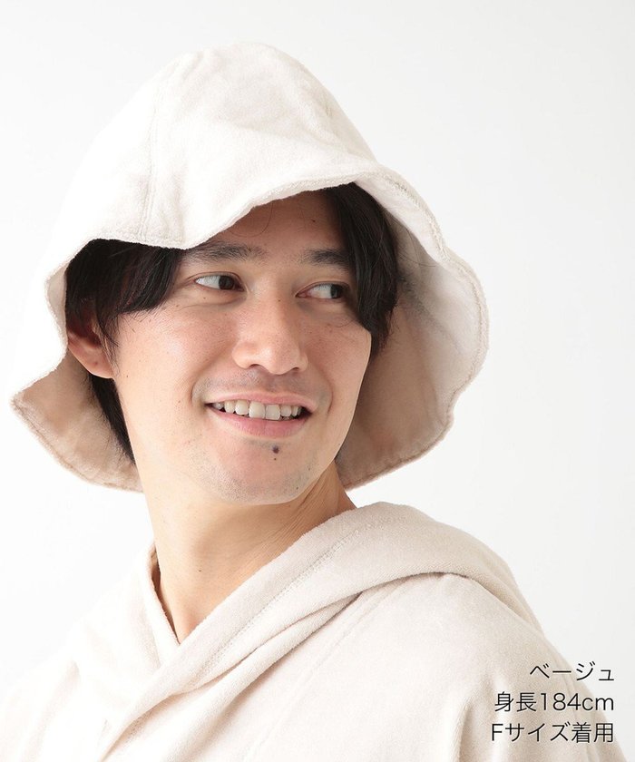 【ウチノ/UCHINO】のエアリータッチ サウナタオルハット インテリア・キッズ・メンズ・レディースファッション・服の通販 founy(ファニー) https://founy.com/ ファッション Fashion レディースファッション Fashion for Women キャップ&ハット Hats & Caps タオル Towel, Bath Towel 吸水 Absorbent, Quick-Dry 帽子 Hat, Headwear |ID: prp329100004656355 ipo3291000000033680177