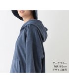 【ウチノ/UCHINO】のエアリータッチ サウナタオルハット ダークブルー|ID: prp329100004656355 ipo3291000000033680180