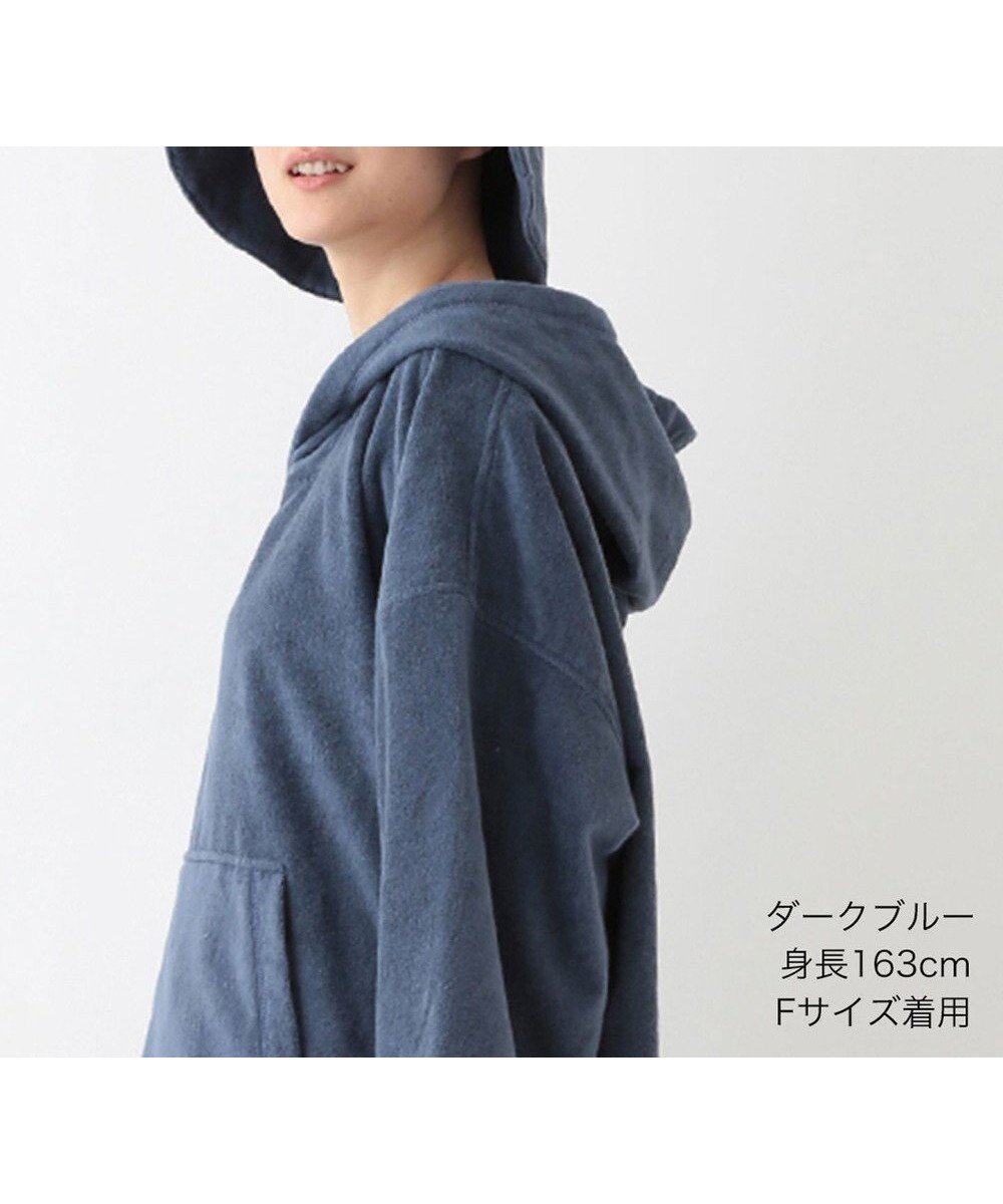 【ウチノ/UCHINO】のエアリータッチ サウナタオルハット インテリア・キッズ・メンズ・レディースファッション・服の通販 founy(ファニー) 　ファッション　Fashion　レディースファッション　Fashion for Women　キャップ&ハット　Hats & Caps　タオル　Towel, Bath Towel　吸水　Absorbent, Quick-Dry　帽子　Hat, Headwear　ダークブルー|ID: prp329100004656355 ipo3291000000033680180