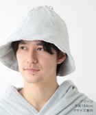 【ウチノ/UCHINO】のエアリータッチ サウナタオルハット グリーン|ID: prp329100004656355 ipo3291000000033680181